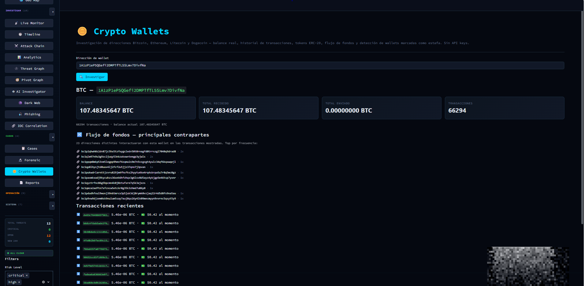 Crypto Wallets — balance real, flujo de fondos y transacciones de una wallet BTC